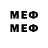 Cannafood конопля Dr1ver