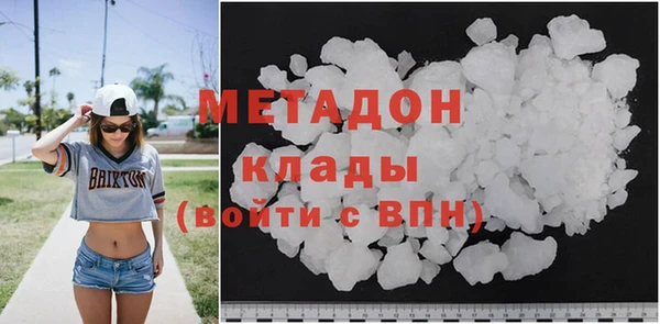 меф Абинск