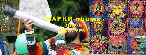 скорость Алексеевка