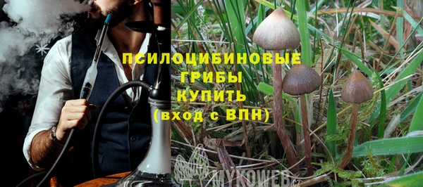 мефедрон мука Абдулино