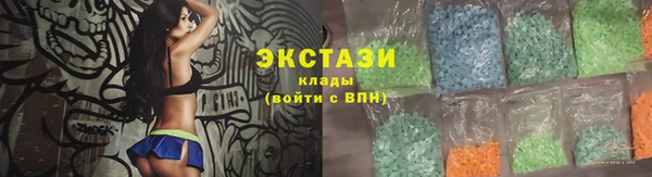 мефедрон мука Абдулино