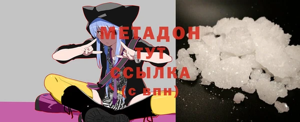 меф Абинск