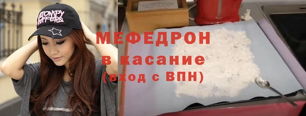 скорость Алексеевка