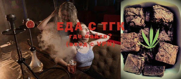 ECSTASY Алексин