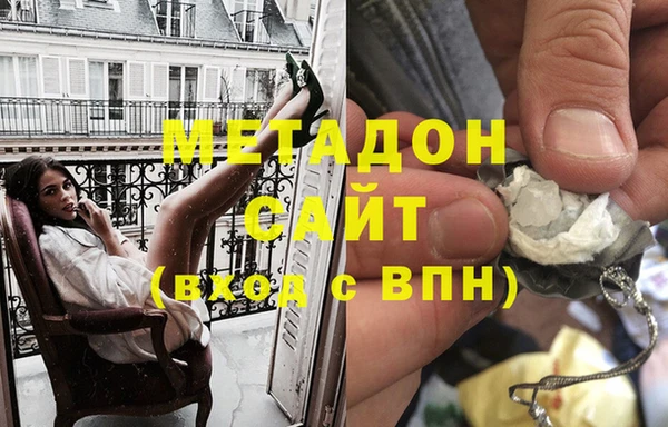 меф Абинск