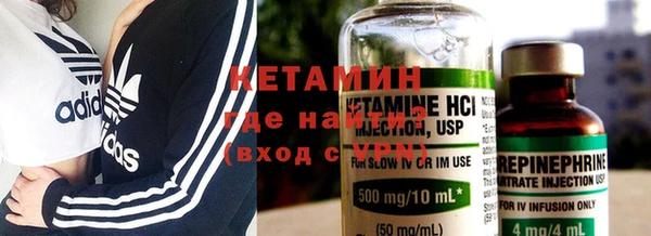 меф Абинск
