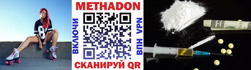 мориарти как зайти  купить закладку  Щёкино  Метадон мёд 