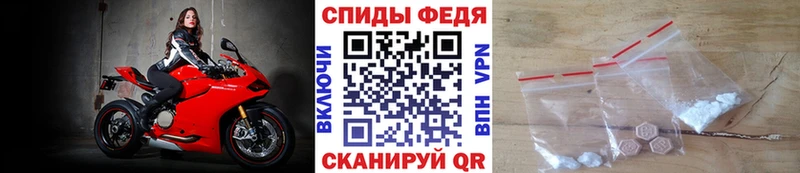 hydra зеркало Щёкино мориарти наркотические препараты Метамфетамин Methamphetamine