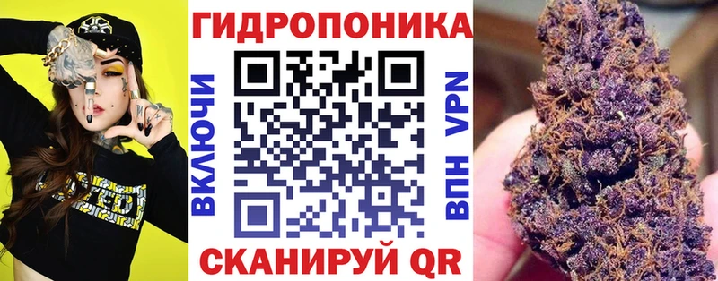 Конопля MAZAR  мориарти как зайти  Щёкино 